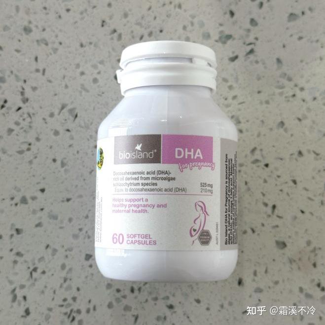 孕期补硒方案