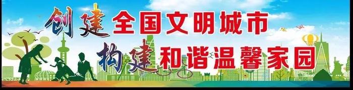 廉江：一美女任传销组织“A级头目”，曝光所谓的“国家扶持项目”