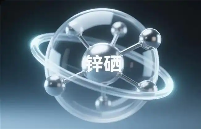 最快补硒方法