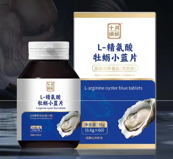 最快补硒方法