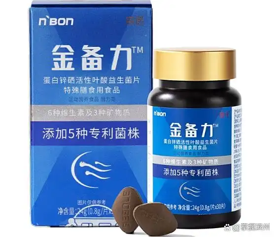 补锌补硒作用