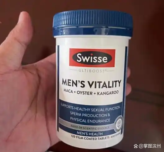 补锌补硒作用