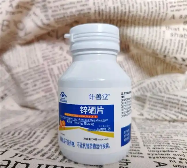 怎样食物补硒
