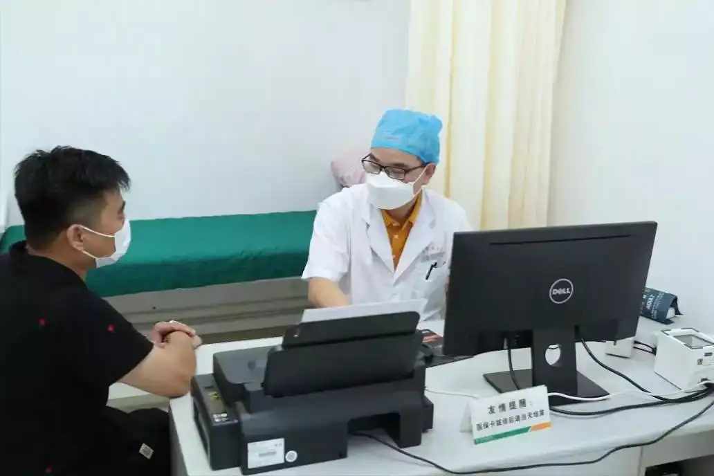 孕妇可以补硒