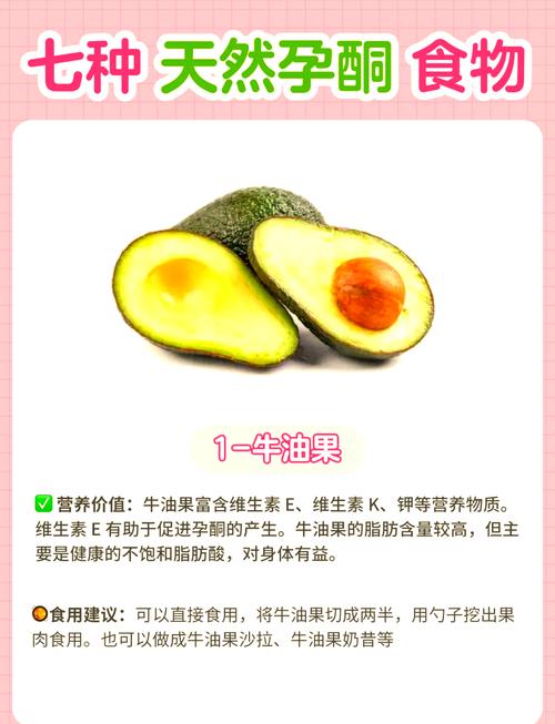 食物能否补硒