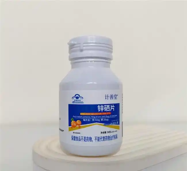 硒宝宝怎么补