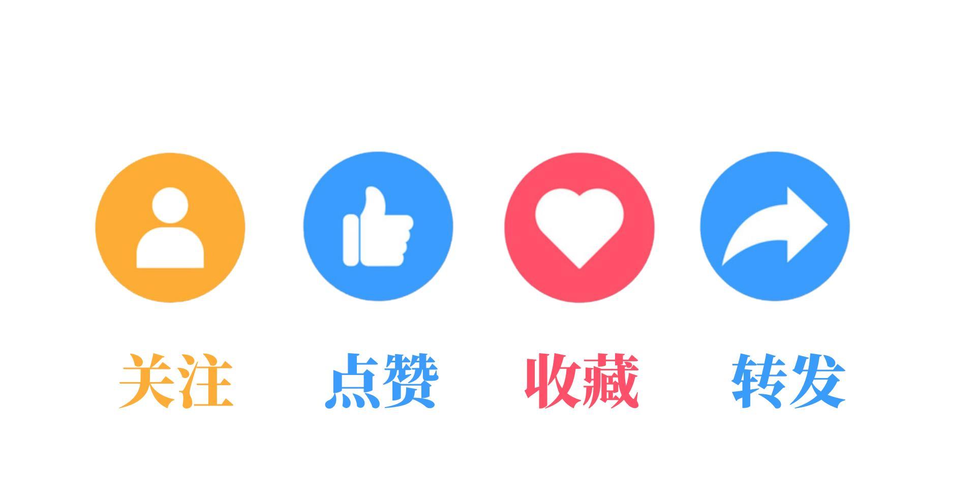 购买补硒产品