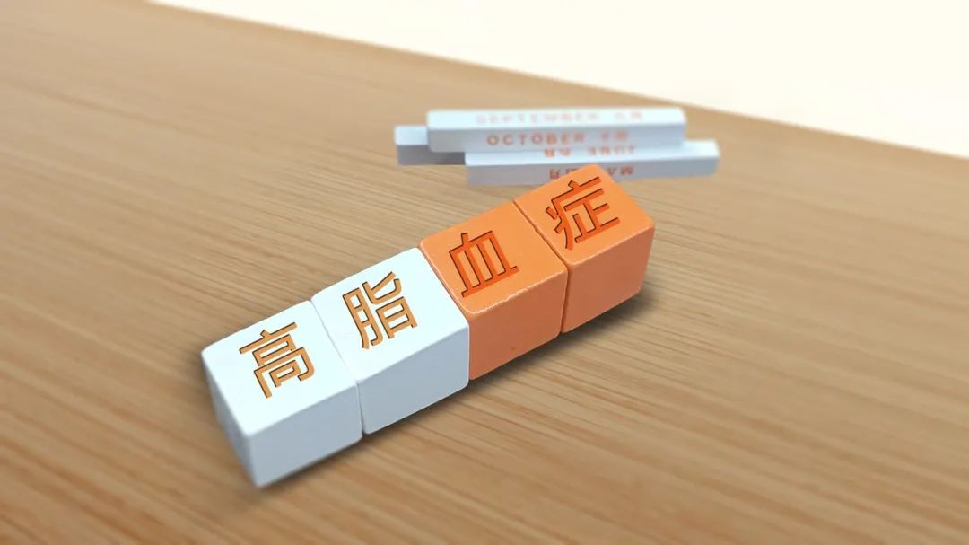 购买补硒产品