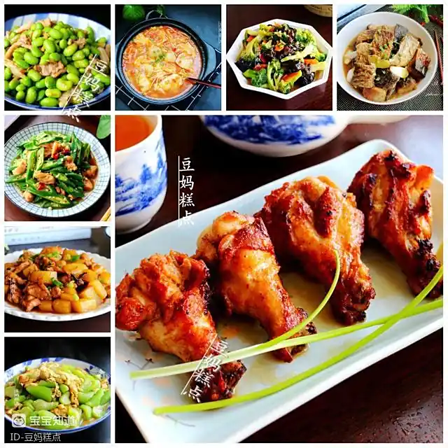 夏季补硒食谱