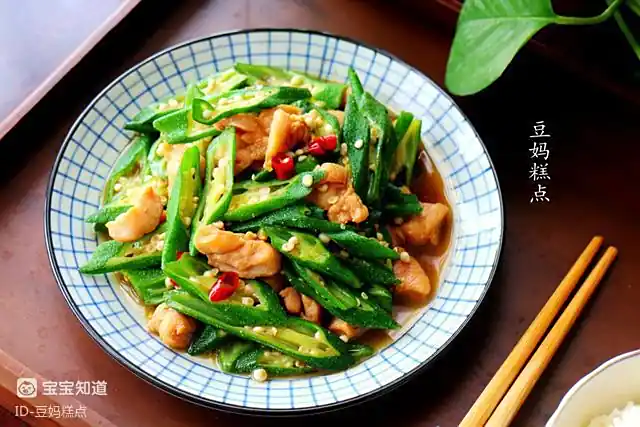 夏季补硒食谱