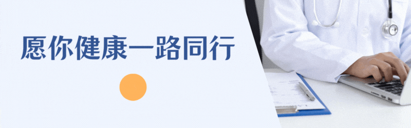 葡萄怎么补硒