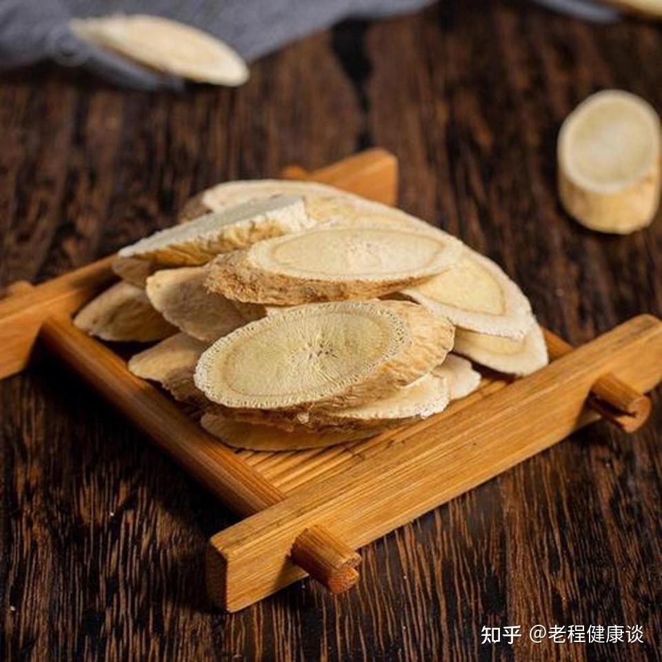 黄芪泡水补硒