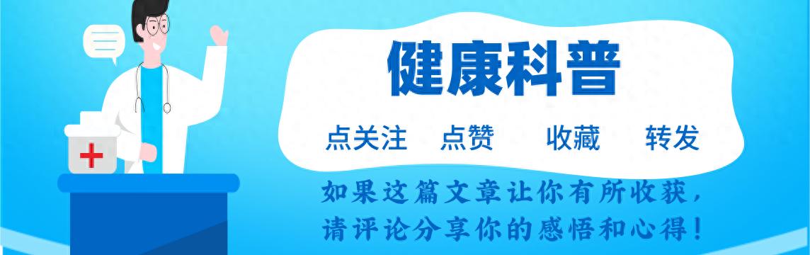 葡萄怎么补硒