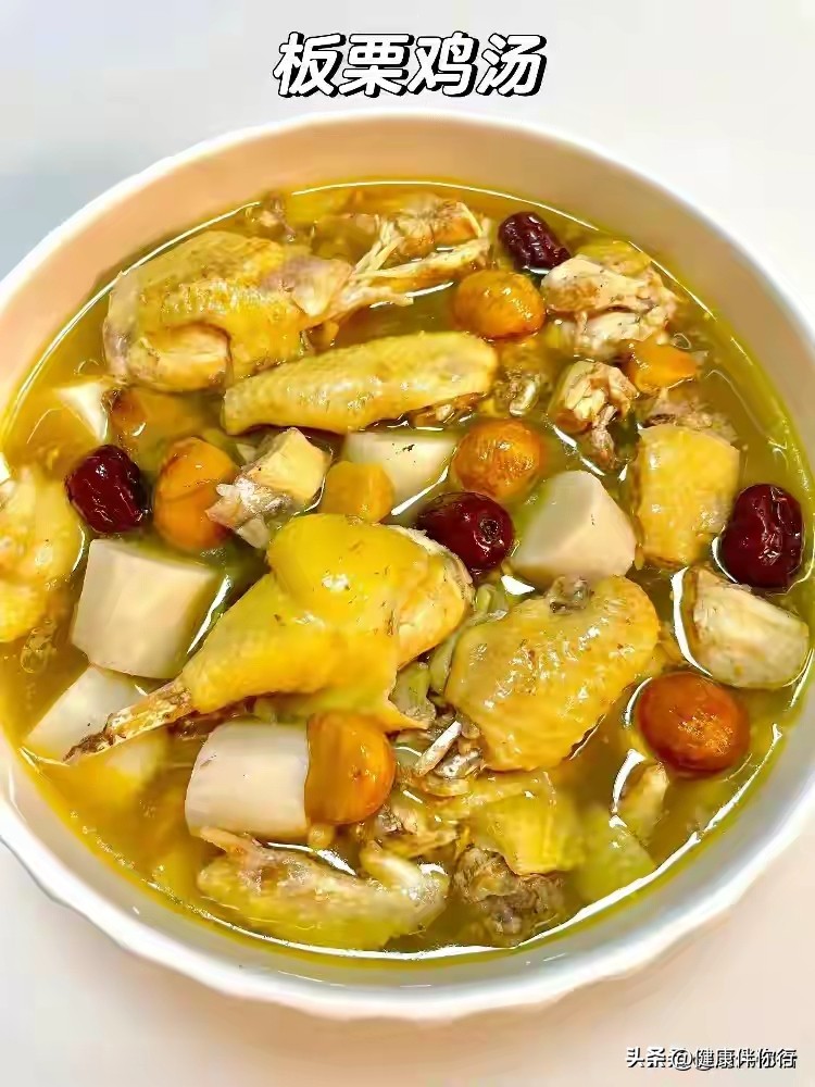 补锌补硒食品