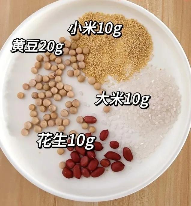 补硒可以健脾