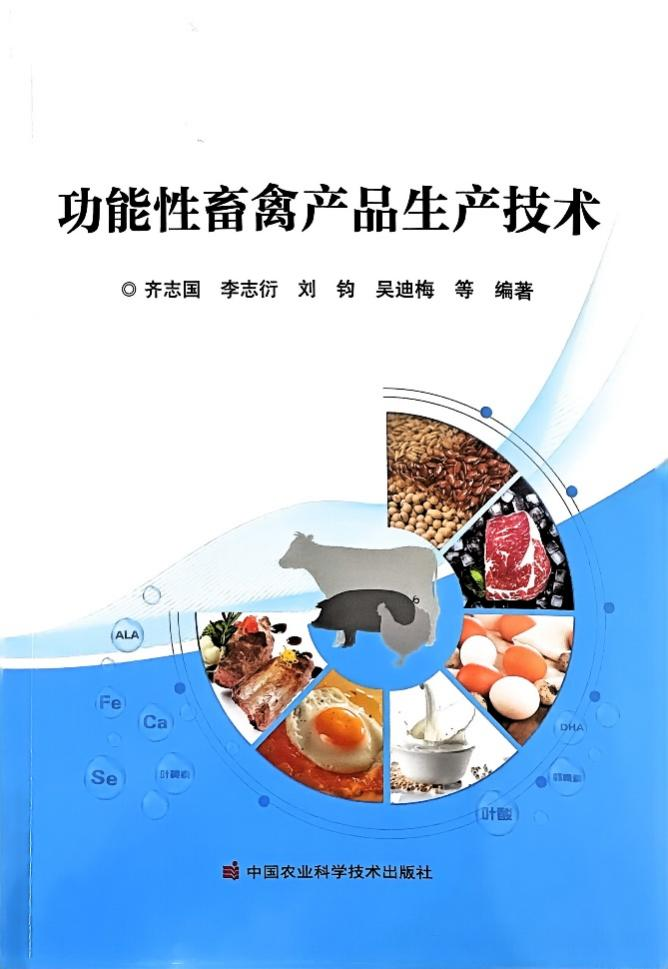 图片 2
