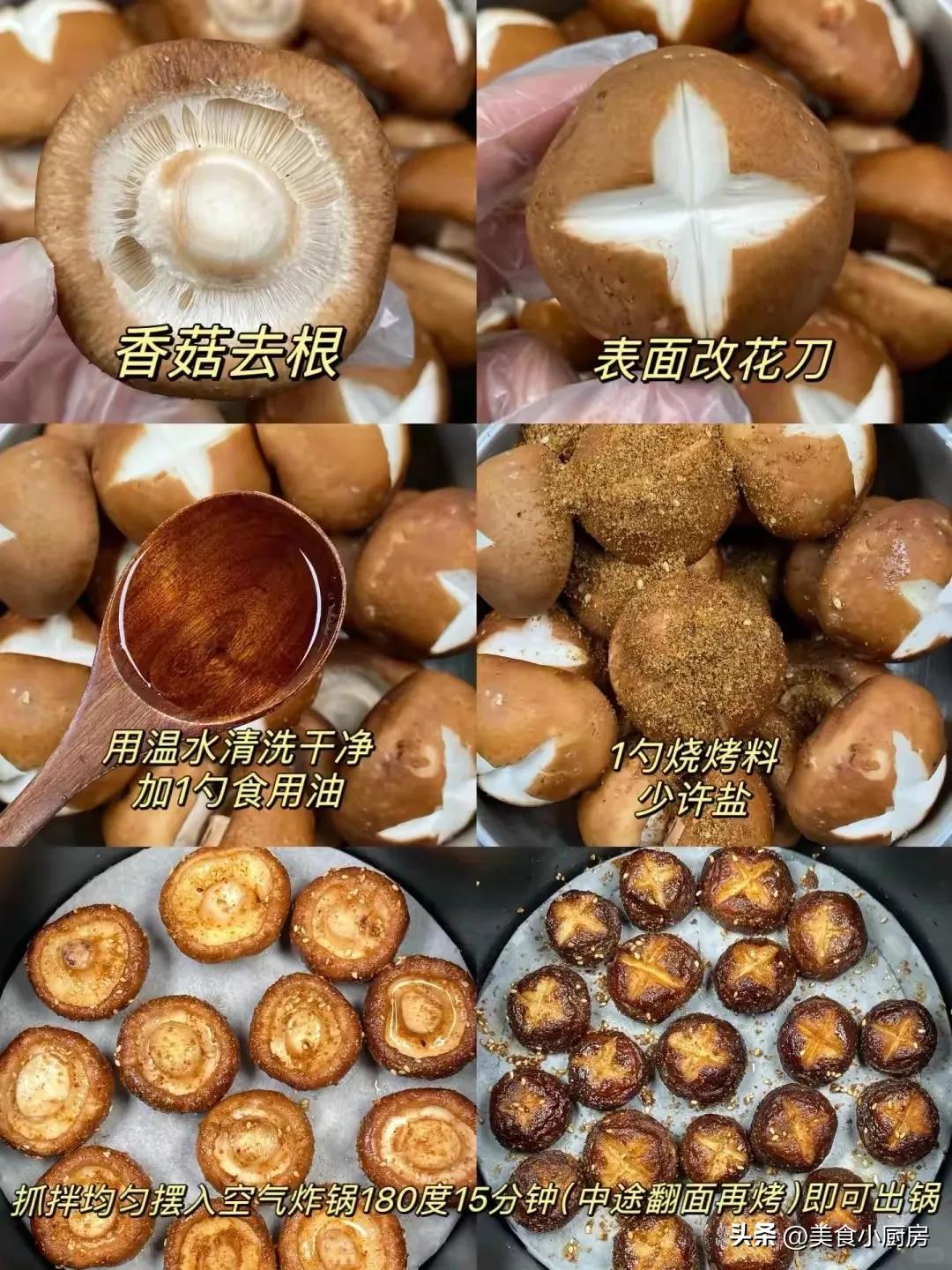 硒什么怎么补