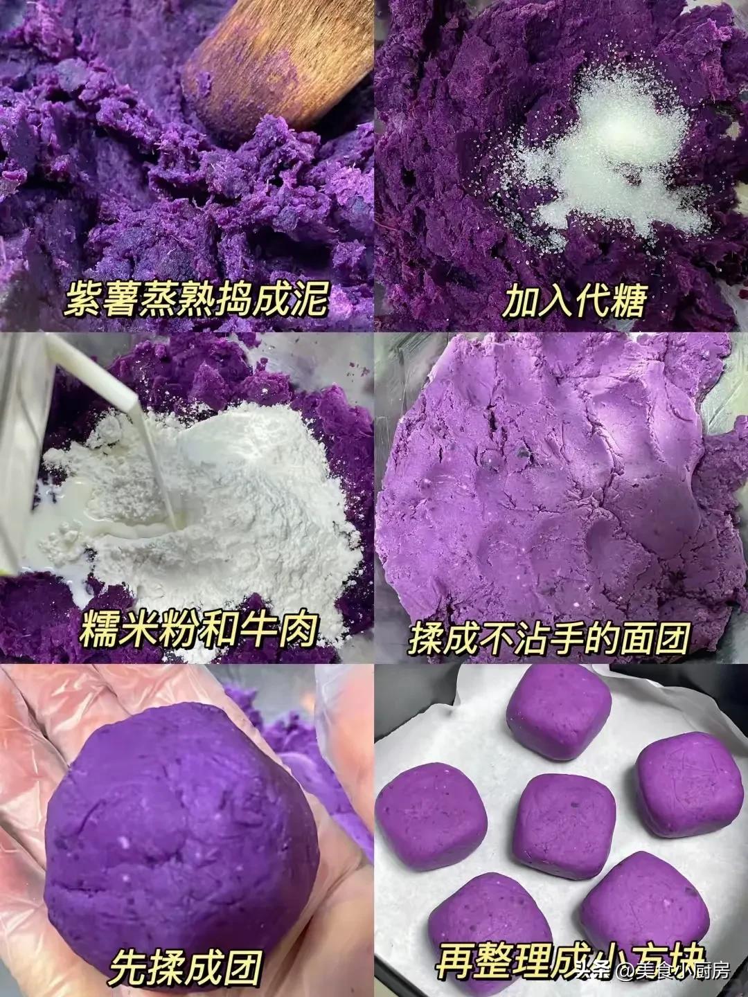 硒什么怎么补