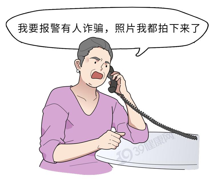 补硒能致癌吗
