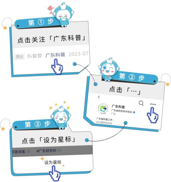 补硒会肾结晶