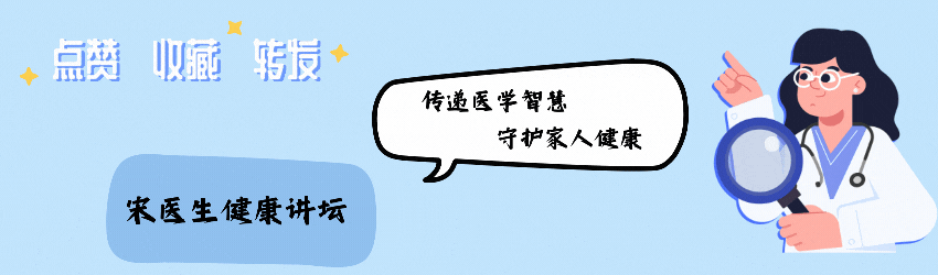 补硒不成超过