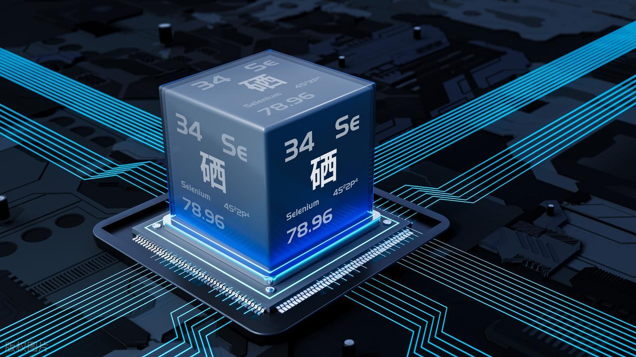 硒什么怎么补