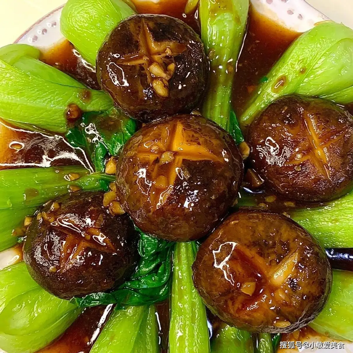 补硒什么时候