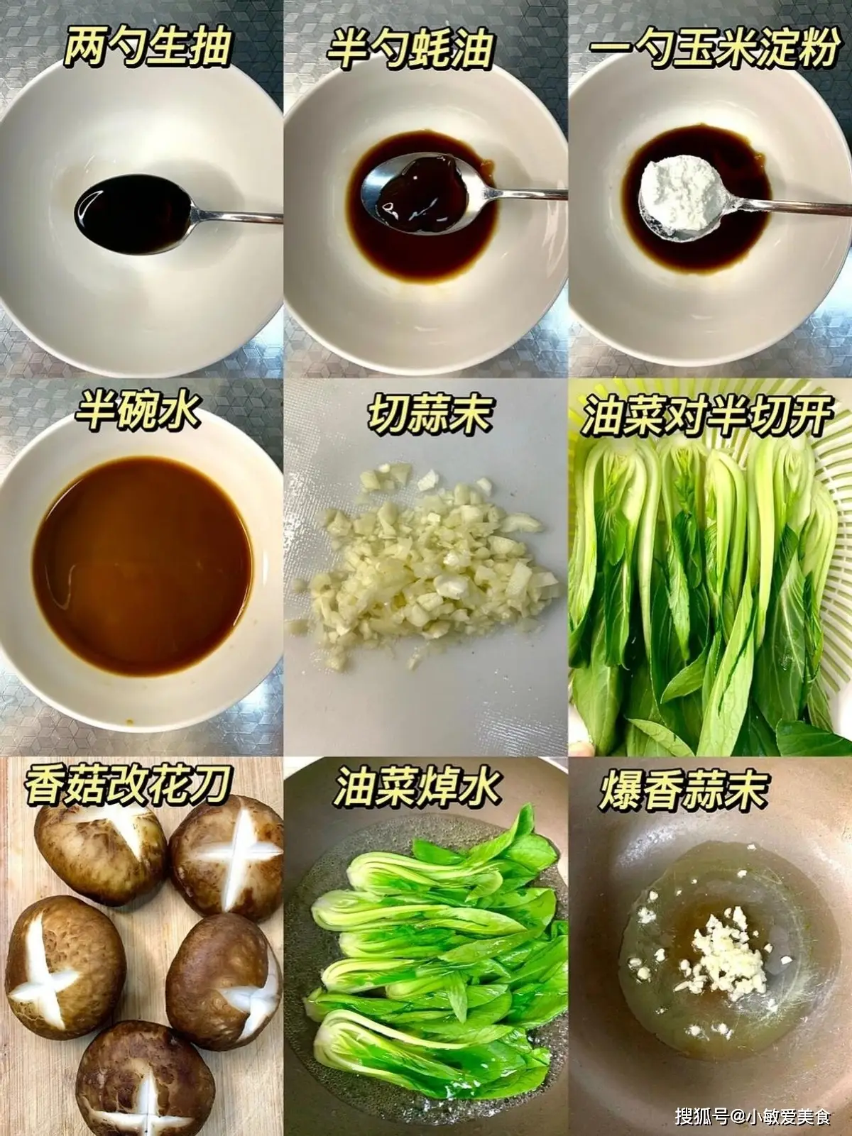 补硒什么时候