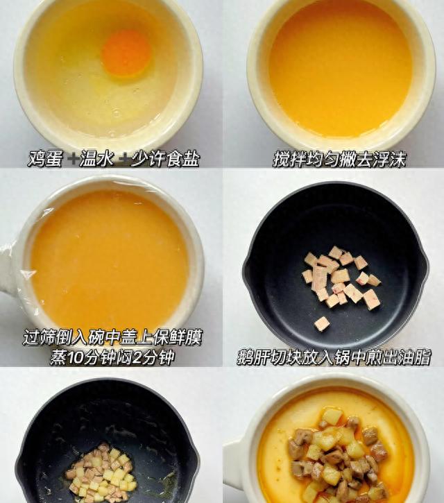 紫薯补硒好吗
