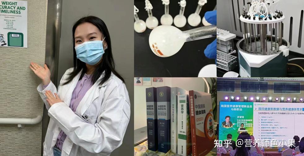 眼睛补硒价格