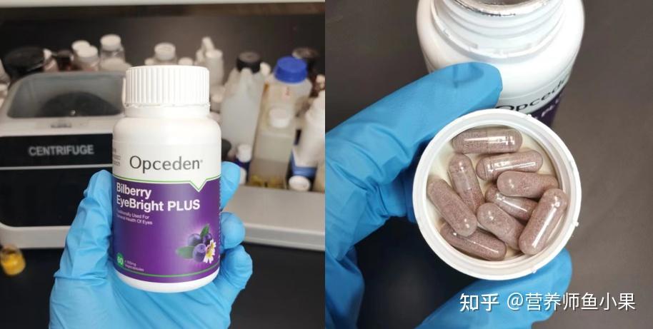 眼睛补硒价格