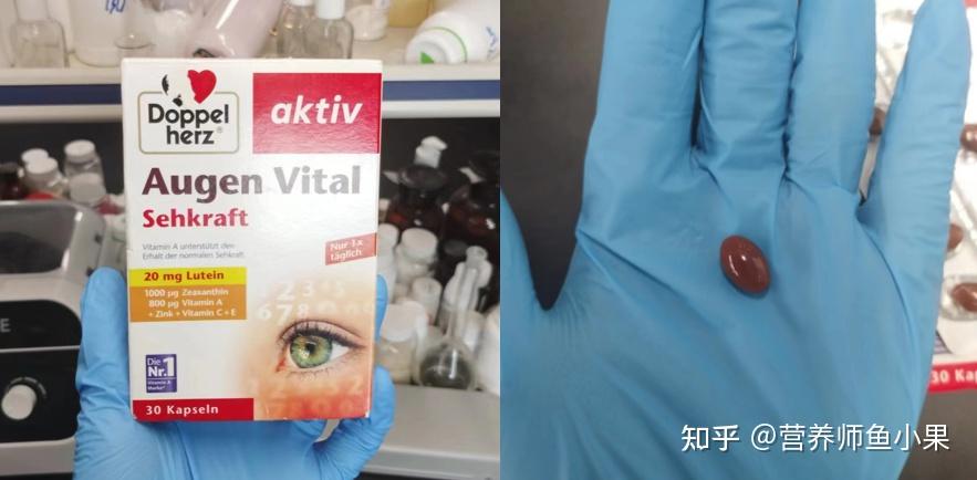 眼睛补硒价格