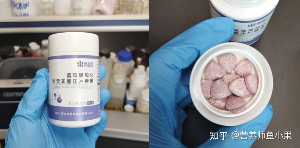 眼睛补硒价格
