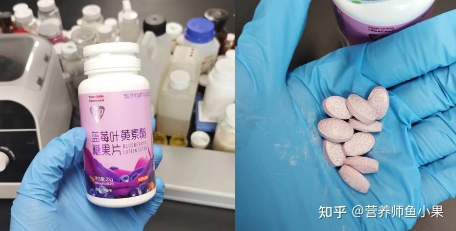 眼睛补硒价格