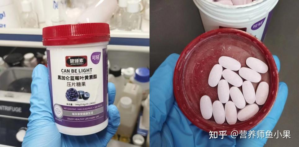 眼睛补硒价格