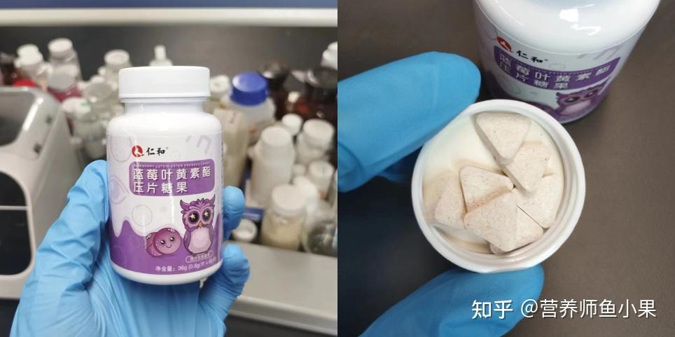 眼睛补硒价格