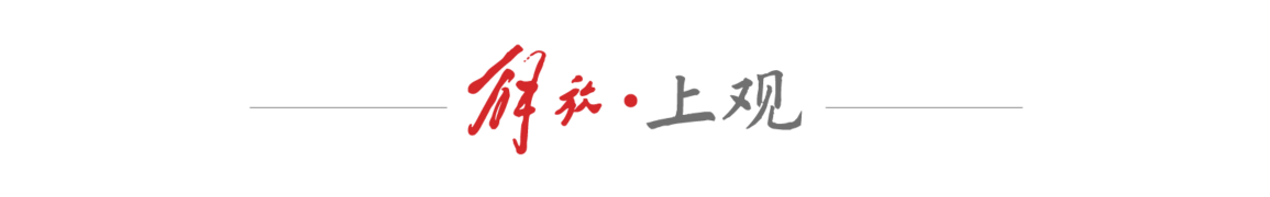 化疗是补硒吗