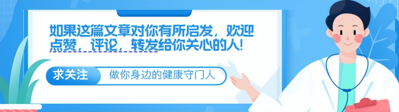 硒需每天补吗