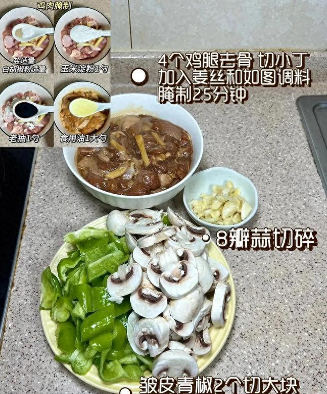 吃鸡蛋补硒吗