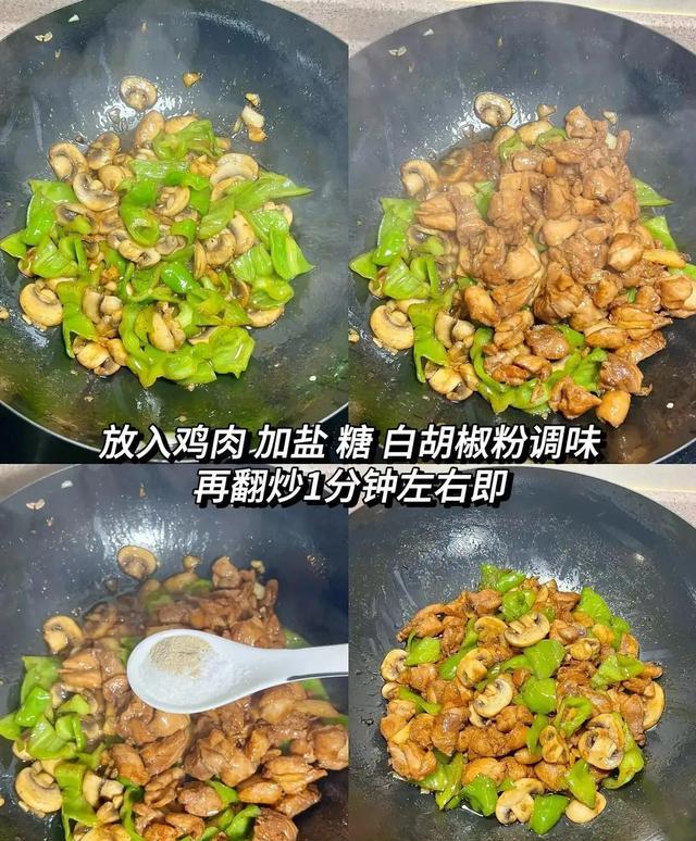 吃鸡蛋补硒吗