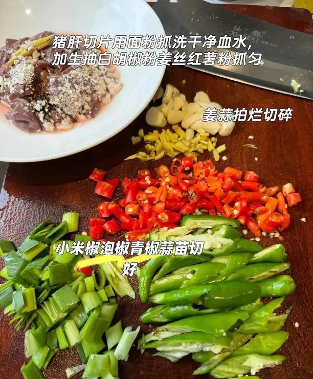 吃鸡蛋补硒吗