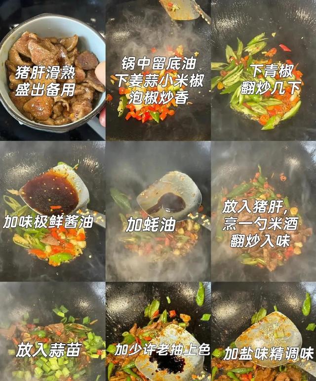 吃鸡蛋补硒吗