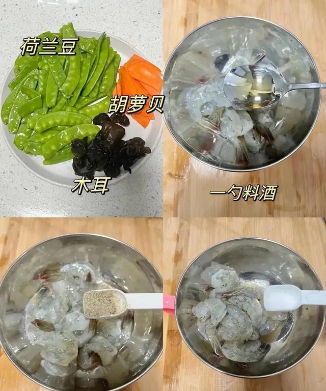 吃鸡蛋补硒吗