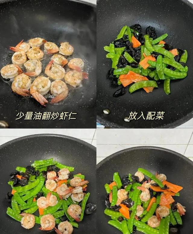 吃鸡蛋补硒吗