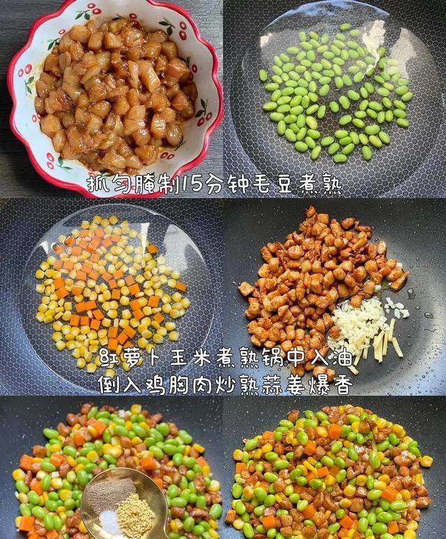 吃鸡蛋补硒吗