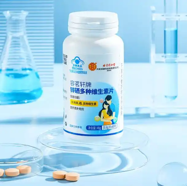 补硒有禁忌吗