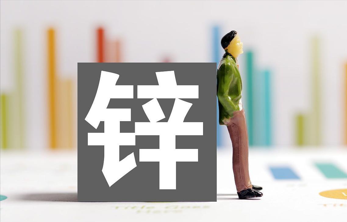 甲减病人补硒