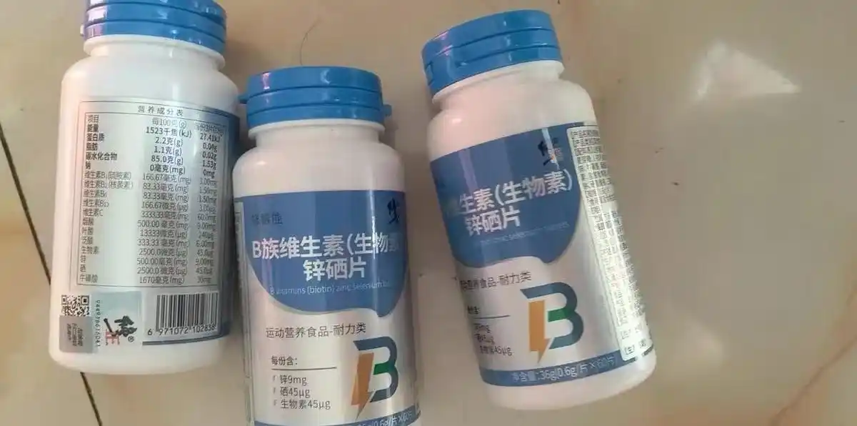 啥食物能补硒