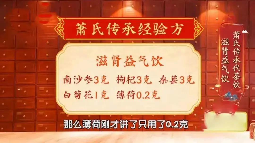 桑椹能补硒吗