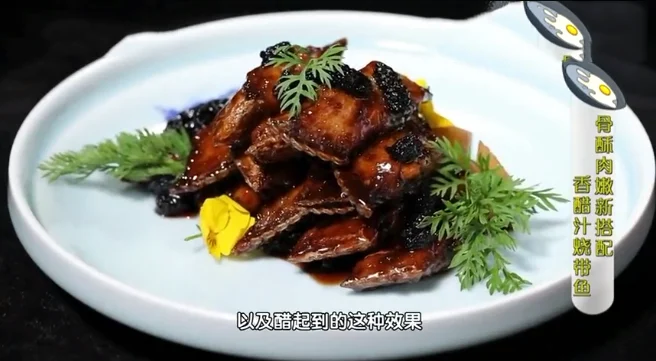 桑椹能补硒吗